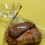 GRANDIR - 料理写真:カルダモンスコーン