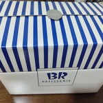 サーティワンアイスクリーム - 