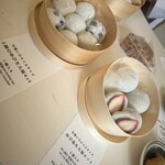 あいと電氣餅店 - 