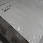 サーティワンアイスクリーム - 