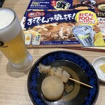 資さんうどん - 料理写真: