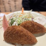 魚吉 - コロッケはマーガリンかな？