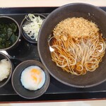 ゆで太郎 もつ次郎 - 