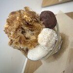 あいと電氣餅店 - 