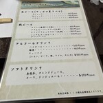 魚定 - 生ビール大ジョッキ
      中ジョッキ×2杯分？なのに、
      料金は半分以下！