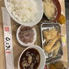 天麩羅処ひらお 大名店