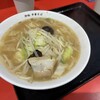 ラーチャン家 バスセンター店