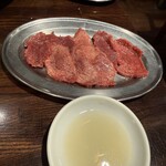 ホルモン太一 - 