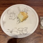 旬彩天 つちや - 