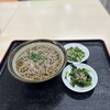 JR新幹線食堂
