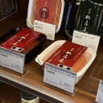 茅乃舎 太宰府天満宮参道店 - 内観