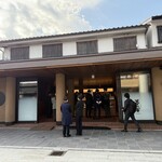 茅乃舎 太宰府天満宮参道店 - 外観