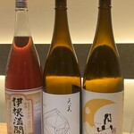 にほんしゅ椿 日本酒BAR - 