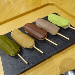 LEXUS MEETS... - 日比谷五街道団子(5種)