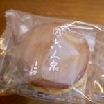 喜田家 - 六どら　黒糖どら焼き　六人衆　撮影：LUMIX DC-GF10＋LUMIX G 20mm F1.7 ASPH.
