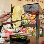 炭火ポン治郎 - 