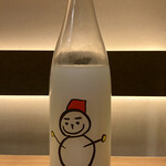 にほんしゅ椿 日本酒BAR - 