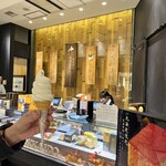 北海道牛乳カステラ - 