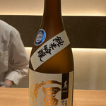 にほんしゅ椿 日本酒BAR - 