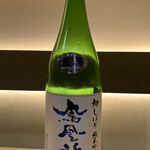 にほんしゅ椿 日本酒BAR - 