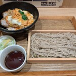 中村麺兵衛 渋谷店 - 