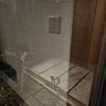 新日本料理おぶね - 