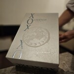 新日本料理おぶね - 