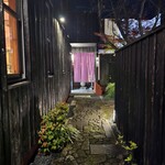 新日本料理おぶね - 