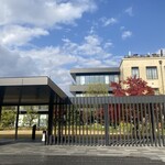 BENOIT Kyoto Alain Ducasse - 