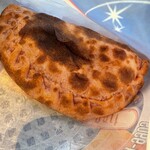 パン・ギャラクティック・ピザ・ポート - 