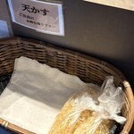 越後屋 治平そば - 