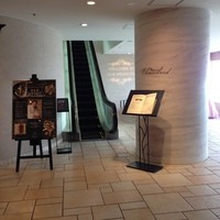 レストラン シャンボール - 外観①