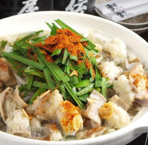 Moon 月 三宮店 神戸三宮 阪急 居酒屋 食べログ