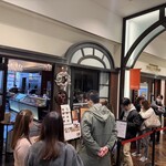 ショコラティエ パレ ド オール 東京 - 