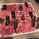 YAKINIKU A FIVE 德 - 