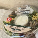 ファミリーマート - 料理写真: