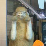 ジンギスカン×厚岸牡蠣  ラムグチカズヤ - こっち見てる