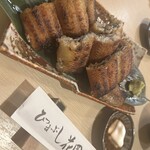 ひつまぶし 花岡 - 