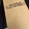 La Taverne - 