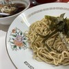 荻窪中華そば 春木屋 恵比寿店