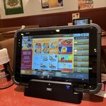 ミラン アミュプラザ店 - 