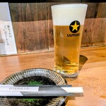 縁炭場〜ONOGAMI〜 - 