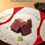 京都肉割烹 みや田 - 