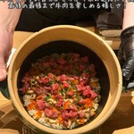 京都肉割烹 みや田 - 
