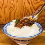 鉄鍋餃子 餃子の山崎 麻辣湯 - 