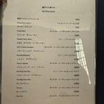 京都肉割烹 みや田 - 