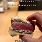 京都肉割烹 みや田 - 