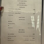 京都肉割烹 みや田 - 