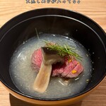 京都肉割烹 みや田 - 