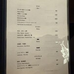 京都肉割烹 みや田 - 